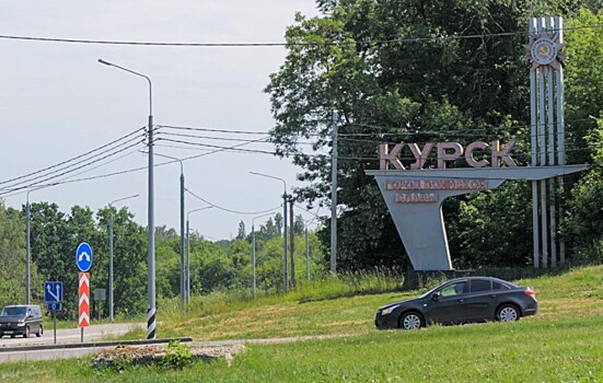 Три села в Курской области обстреляны со стороны Украины