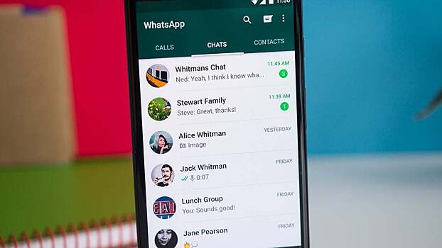 WhatsApp научился отправлять видео в HD-качестве