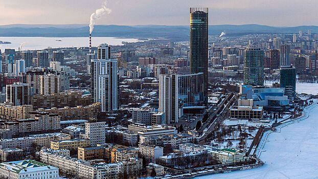 «Загнивающий город»: петербургский тревел-блогер оценил Екатеринбург