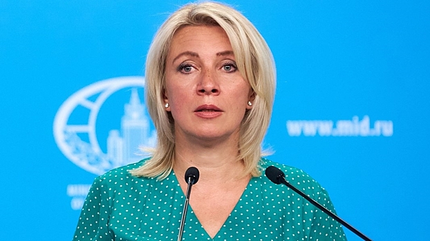 Захарова назвала ЕС "полезным идиотом" для США