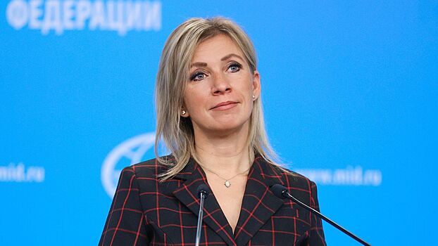 Захарова прокомментировала слова Трасс о применении против РФ «любого оружия»