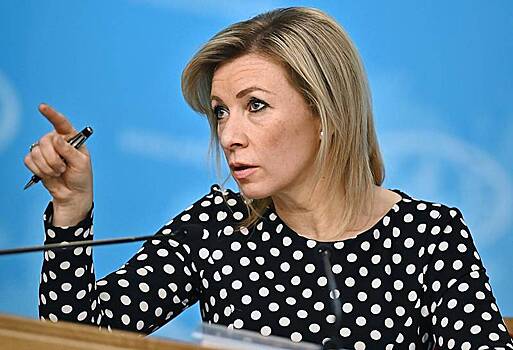 Захарова рассказала о желании Киева выслужиться перед французскими комендатурами