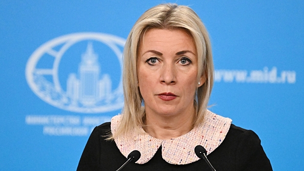 Захарова заявила об агрессивных попытках Запада испортить отношения РФ и стран СНГ
