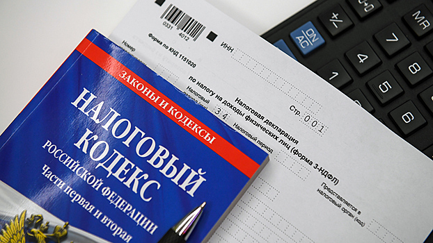 В России могут увеличить налогообложение для состоятельных людей