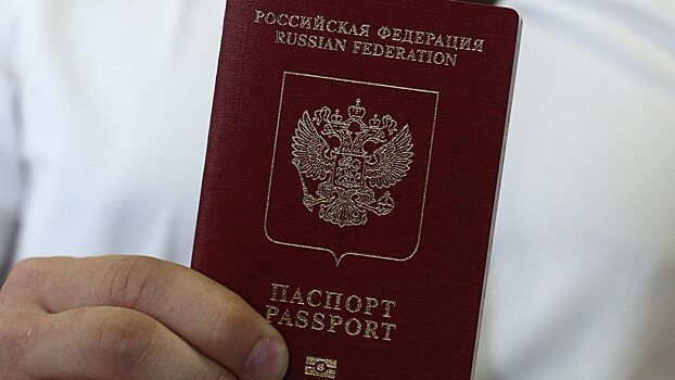 Пленные ВСУ попросили российский паспорт