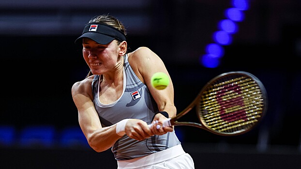Александрова не смогла пробиться в третий круг турнира в Мадриде