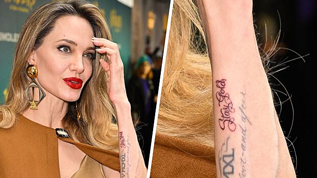 Анджелина Джоли продемонстрировала новую татуировку
