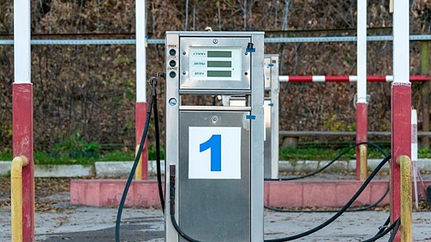 Антимонопольщики проверят цены на российском рынке топлива