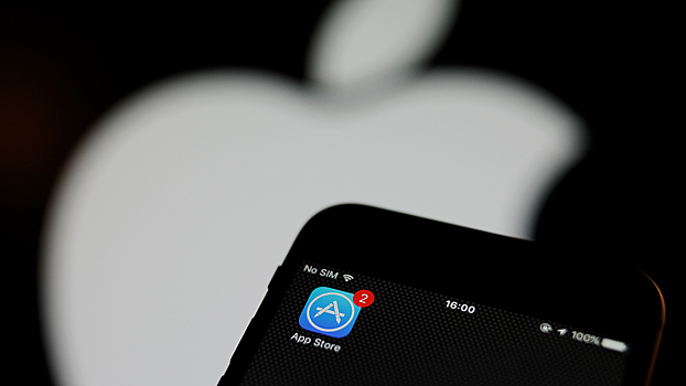 Apple удалила из App Store приложение Газпромбанка