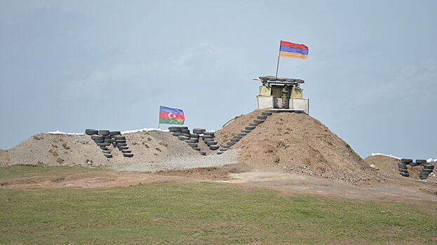 Аппарат Президента Республики Армения