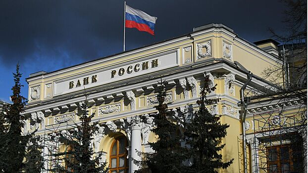 Банк России приостановил введение регулирования страновых рисков
