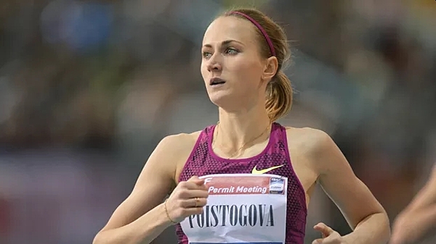 Бегунью Поистогову лишили серебряной медали Олимпиады 2012 года