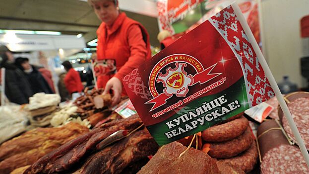 Белорусский Минсельхоз повысил цены на молочные продукты для России