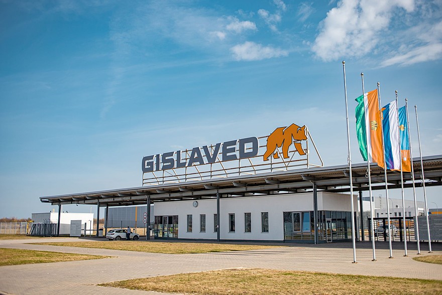 Больше, лучше, но не всем: настоящее и будущее шинного завода Gislaved в Калуге1