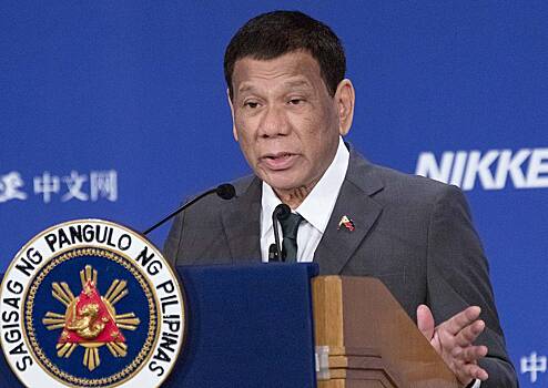 Бывший президент Филиппин призвал страну свернуть с «пагубного пути» США