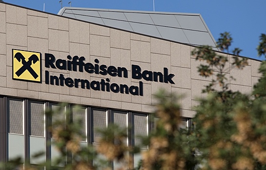 ЦБ Австрии оценил риск в сделке Raiffeisen по покупке доли в Strabag
