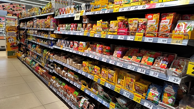 В РФ отметили снижение цен на социально значимые продукты