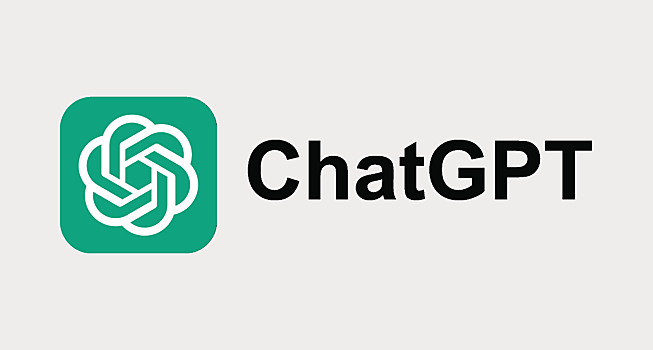 ChatGPT станет менее болтливым и начнет отвечать по существу