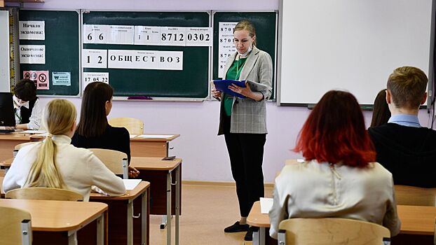 Дети пострадали из-за ЧП в московской школе