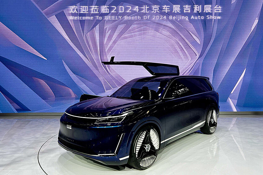 Geely Galaxy L9 на международном автосалоне Auto China 2024 в Пекине