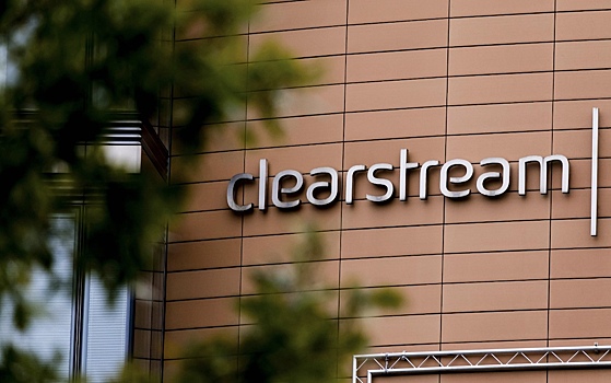 Clearstream отказался помогать инвесторам в выкупе активов у россиян