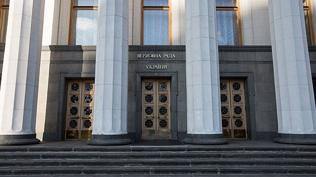 Депутат Рады заявила, что парламент проголосовал за закон о мобилизации "по приказу"