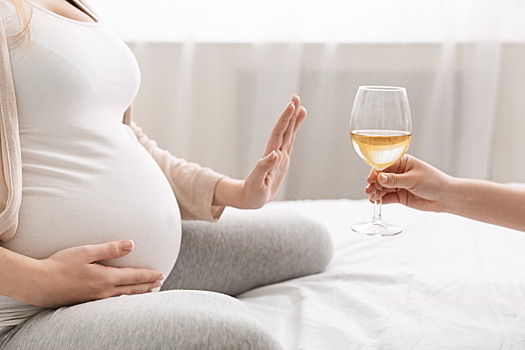 Ученые рассказали о последствиях употребления алкоголя во время беременности