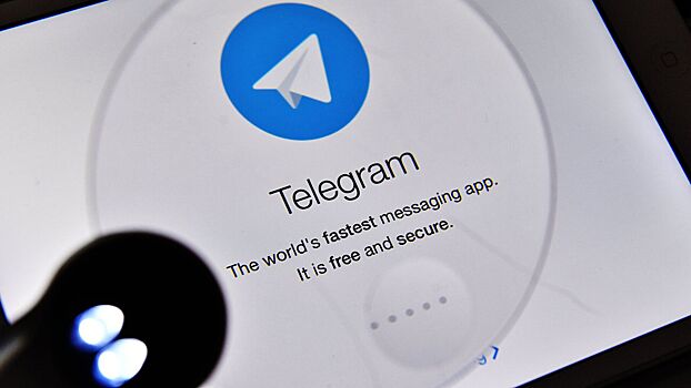 Telegram ограничит скорость загрузки пользователей без Premium подписки