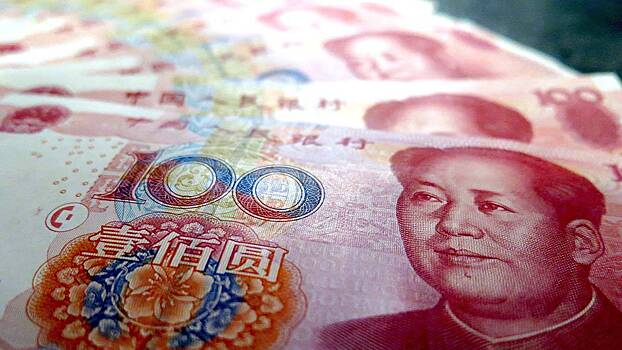 Экономист рассказал, стоит ли вкладываться в юань