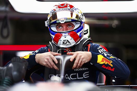 Ферстаппен завоевал поул на Гран-при Японии
