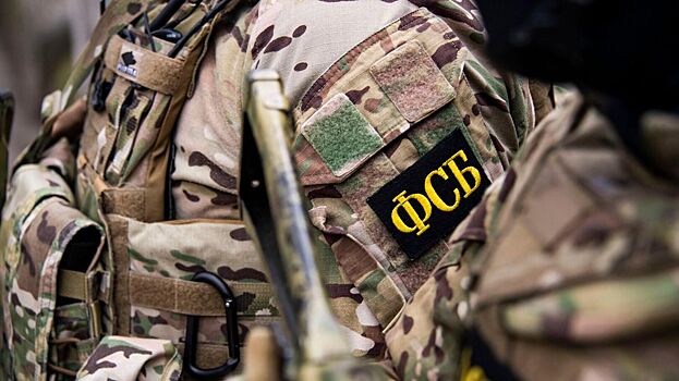 ФСБ получила от США «слишком общие» данные о теракте в «Крокусе»