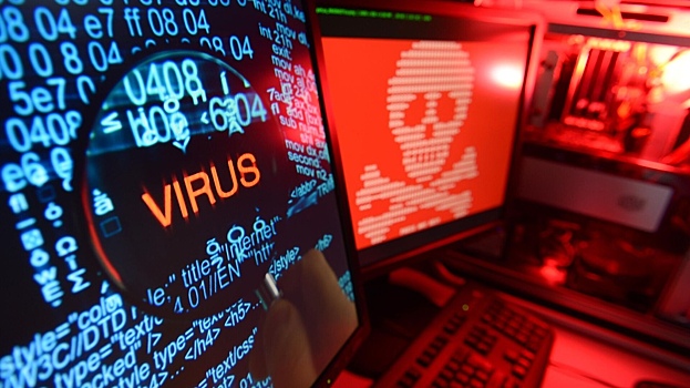 Хакеры смогли подменить обновления антивируса вредоносным файлом