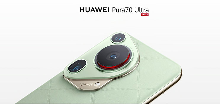 Cмартфоны Huawei Pura 70 Pro и Pura 70 Ultra распродали за минуту