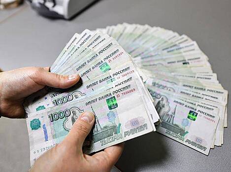 Интерпол приостановил розыск фигуранта дела о растрате 330 миллионов рублей РЖД