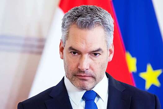 Канцлер Австрии призвал Запад искать пути сосуществования с Россией