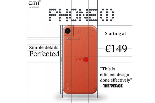 Компания Nothing выпустит бюджетный смартфон под брендом CMF