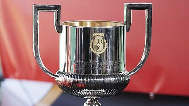 Кубок Испании выиграли шесть разных клубов за последние шесть лет