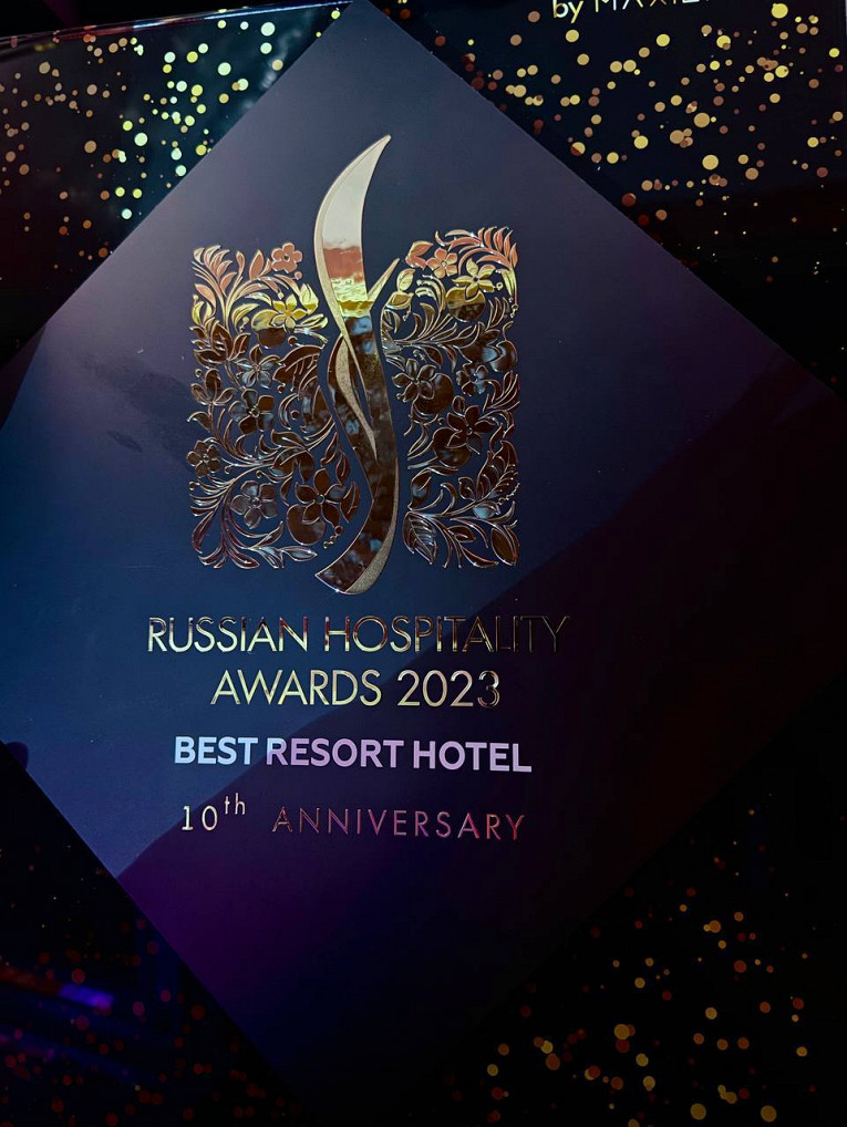 Курорт Сбера Mriya Resort & SPA признан «Лучшим курортным отелем» по версии Russian Hospitality Awards1