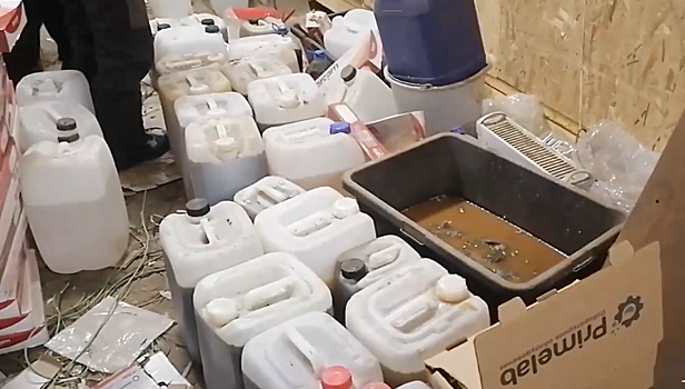 Лабораторию по производству наркотиков ликвидировали в Подмосковье
