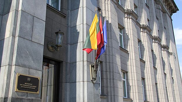 Литва выразила протест Минску из-за заявлений о планах атаки беспилотниками