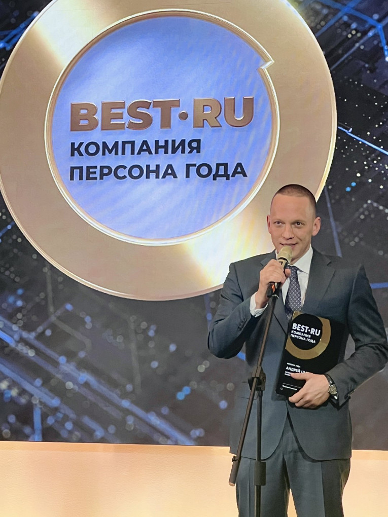 Медиаменеджер Rambler&Co Андрей Цыпер получил премию «Персона года»1