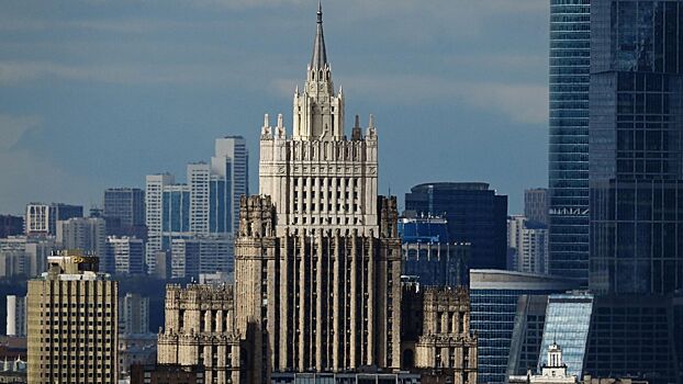 МИД вызвал на ковер британского консула в Екатеринбурге