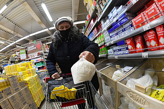 Минэкономразвития отметило снижение инфляции в России