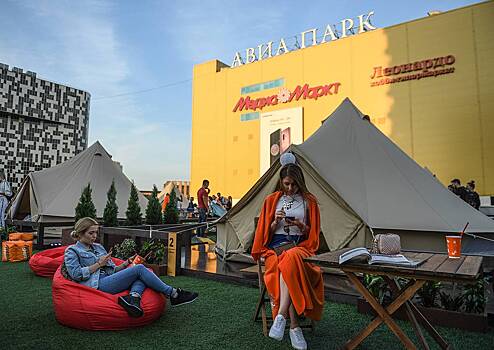 В Москве пройдет антистресс-фестиваль