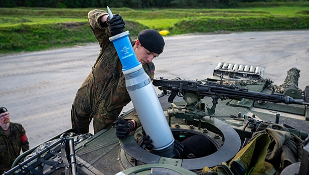 На Украине начали сборку оружия немецкого концерна Rheinmetall