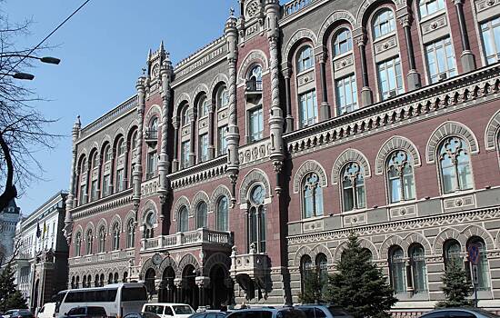 На Украине заявили об историческом максимуме денежной базы страны