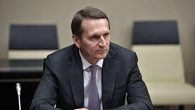Нарышкин раскрыл детали о том, что США передали ФСБ о теракте в России