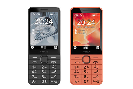 Представлен кнопочный телефон Nokia с поддержкой 4G