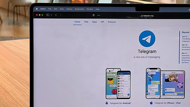 Обнаружена масштабная сеть вредоносных сайтов для кражи аккаунтов Telegram