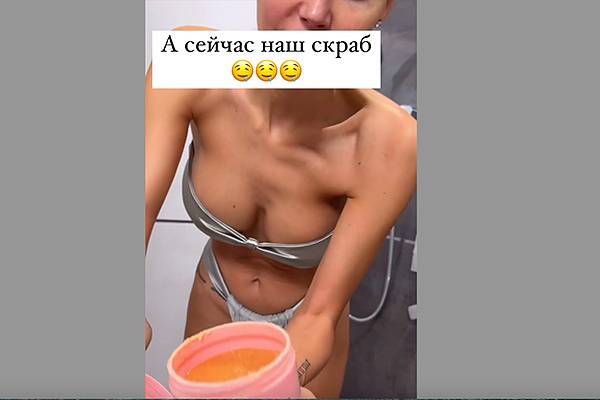 Оксана Самойлова показала фигуру в откровенном бикини1